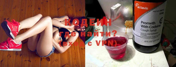 кокаин премиум Новодвинск