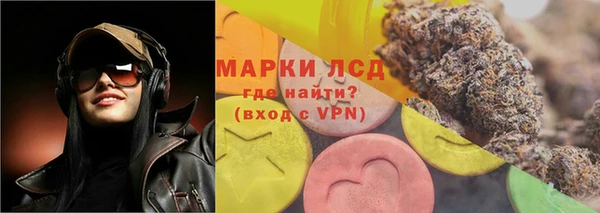 кокаин премиум Новодвинск
