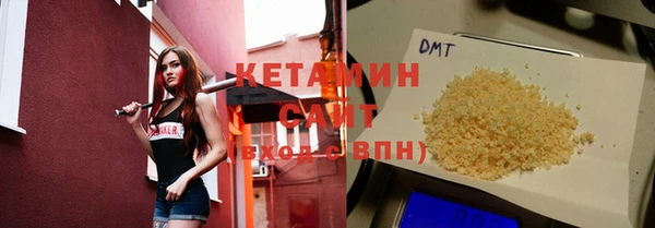 дурь Болхов