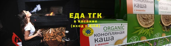 кокаин премиум Новодвинск