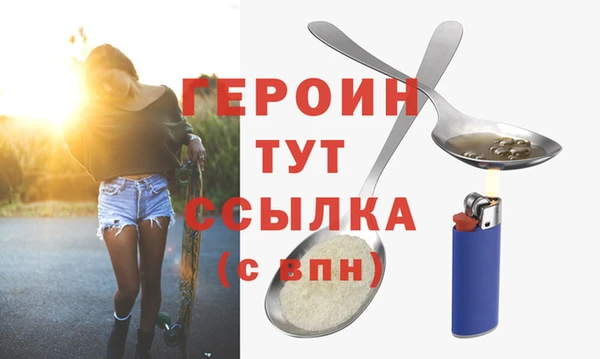 кокаин премиум Новодвинск