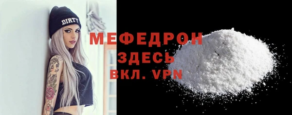 каннабис Новокубанск