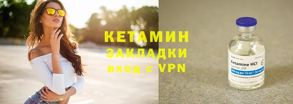 кокаин премиум Новодвинск