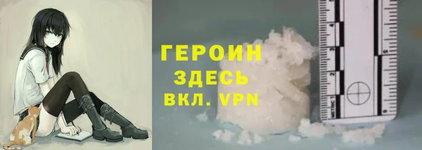 спиды Нефтегорск