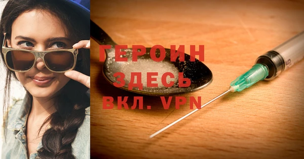 дурь Болхов