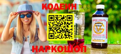 эйфоретик Апрелевка