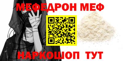 ALPHA PVP Апшеронск