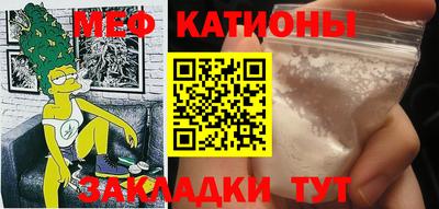 эйфоретик Апрелевка
