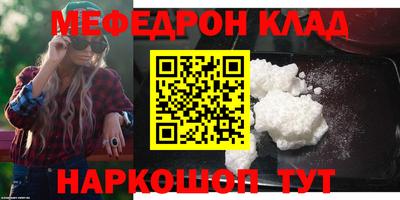 ALPHA PVP Апшеронск