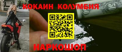 ALPHA PVP Апшеронск