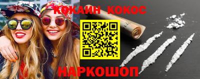 эйфоретик Апрелевка