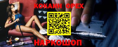 Альфа ПВП Апрелевка