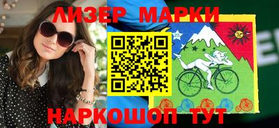 ALPHA PVP Апшеронск
