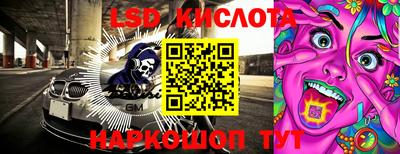 ALPHA PVP Апшеронск