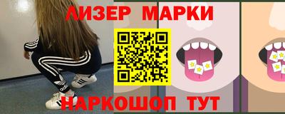ALPHA PVP Апшеронск