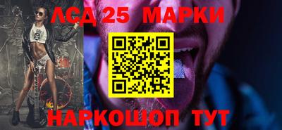 Альфа ПВП Апрелевка