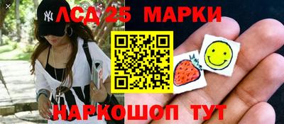 герыч Балаково