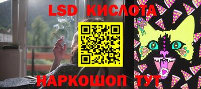 ALPHA PVP Апшеронск
