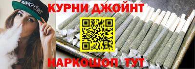 Альфа ПВП Апрелевка