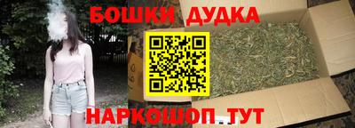 СК Берёзовский