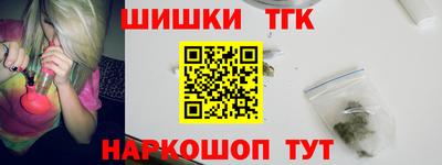 Альфа ПВП Апрелевка