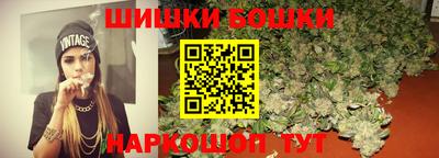 эйфоретик Апрелевка