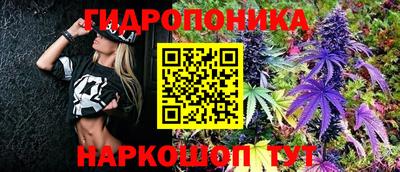 ALPHA PVP Апшеронск