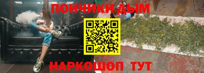 Альфа ПВП Апрелевка