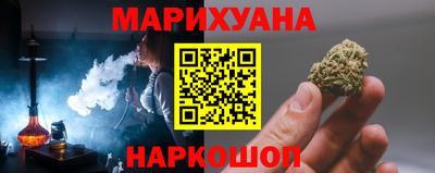 ALPHA PVP Апшеронск