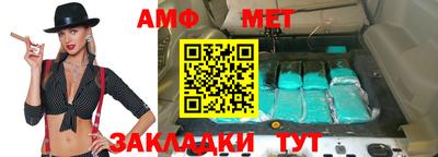 эйфоретик Апрелевка