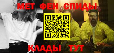 прущие грибы Аргун