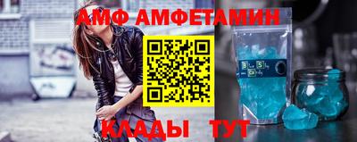 мескалин Аргун