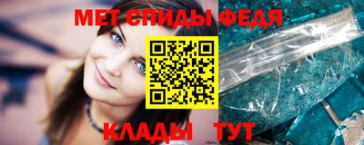 мескалин Аргун