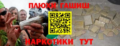 Альфа ПВП Апрелевка