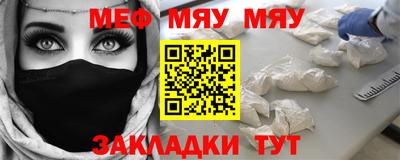 Альфа ПВП Апрелевка