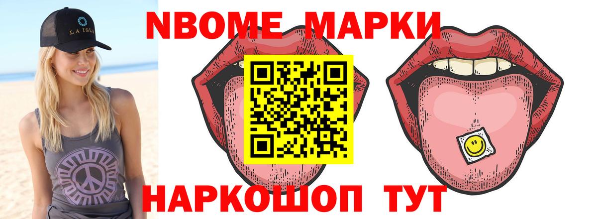 ЛСД экстази  Вход с VPN  Балахна  ЛСД экстази кислота 