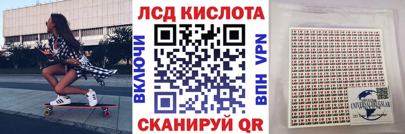 Наркотические марки 1,5мг  дарнет шоп  блэк спрут как войти  Балахна 