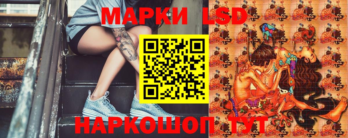 Мефедрон кристаллы  Балахна  Как найти наркотики?  Бошки Шишки  Гашиш  ГАШИШ  COCAIN 