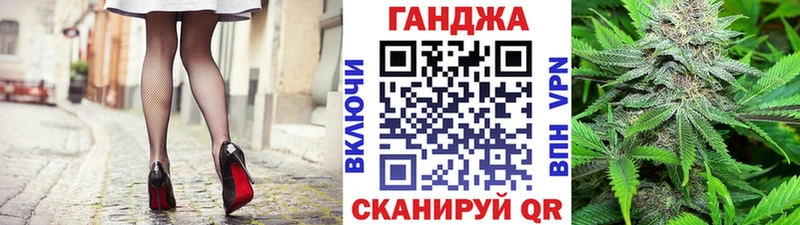 где купить   Балахна  Бошки Шишки AK-47 